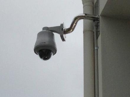 27Degrees Security solutions