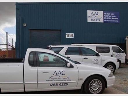 Airport Auto Centre