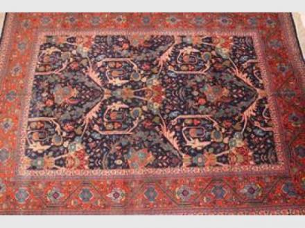 Amiri Carpets