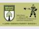 BRAVO COMPANY AUSTRALIA