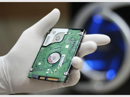 Brisbane Data Recovery Brisbane Data Recovery