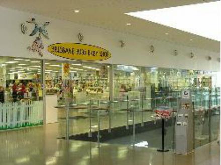 Bubs Baby Shop Bubs Baby Shop