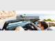 Car Search Brokers