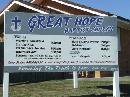 Great Hope Baptist Church