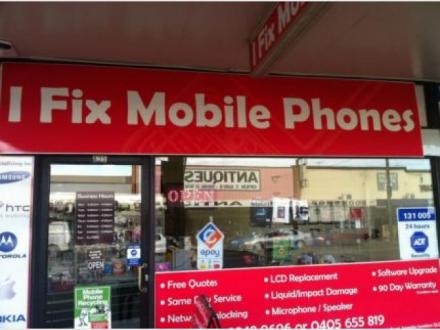I Fix Mobile Phones 