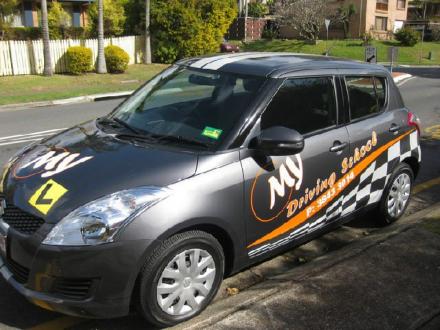My Driving School 