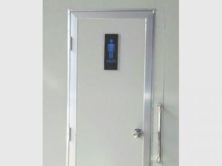 Portable Powder Rooms - Luxury Portable Toilets