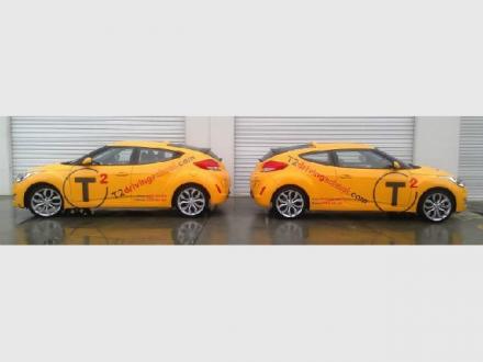 T2 Driving School T2 Driving School