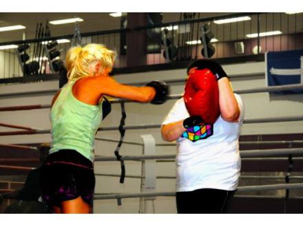 The Boxing Shop