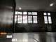 Urban Hair Loft Brisbane