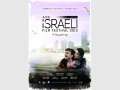 AICE Israeli Film Festival 2013