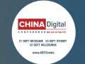 China Digital Conference 2015 