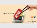 Japanese Film Festival serves up Brisbane program for 2015