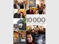 Lethbridge 10000 Small Scale Art Award