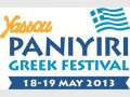 Paniyiri Greek Festival 2013